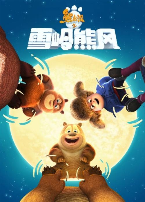 做个佐治亚瑞金斯大学毕业证